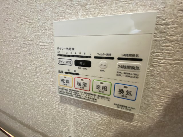 17/17 その他画像