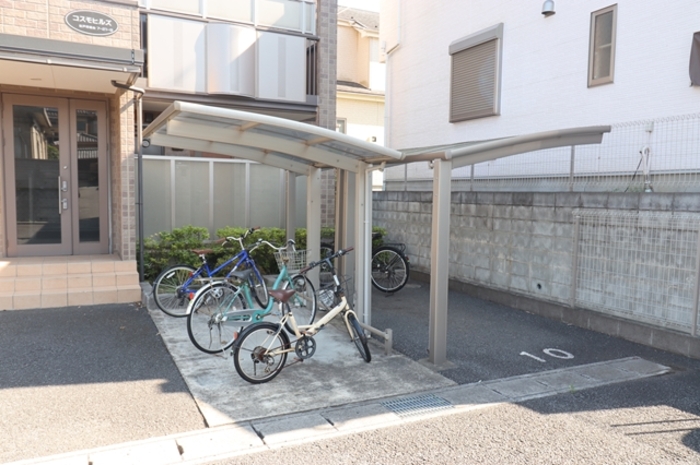 16/20 その他画像