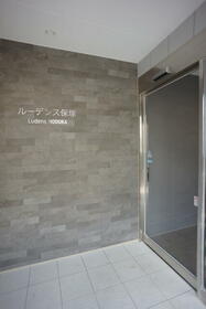 12/15 エントランス