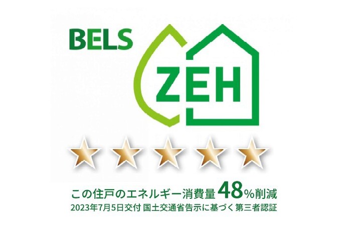 18/20 その他画像