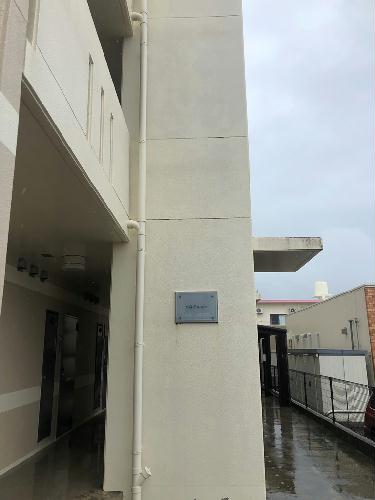 10/14 その他画像