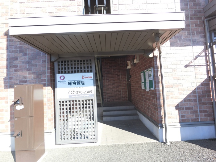 19/23 エントランス