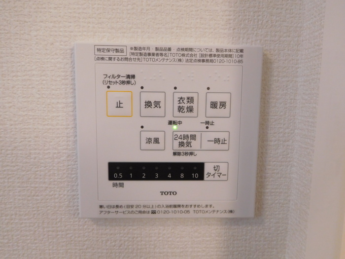 17/20 その他画像