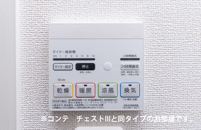 14/20 その他画像