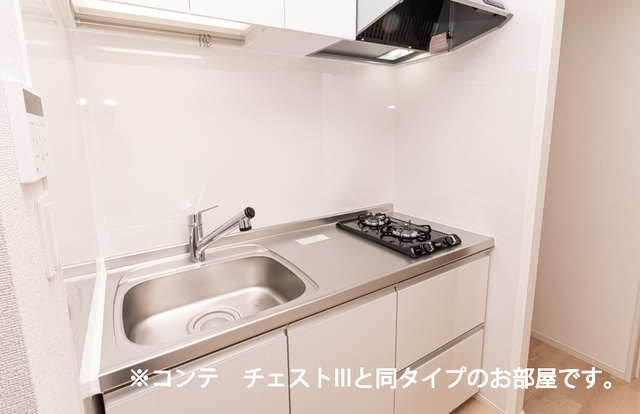 7/20 キッチン