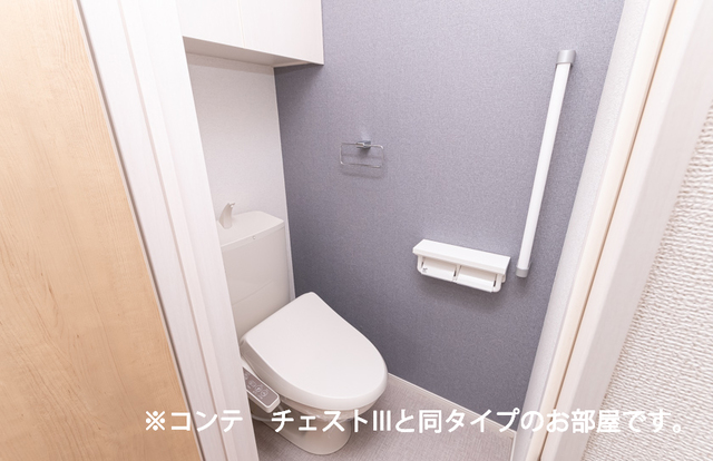 9/20 トイレ