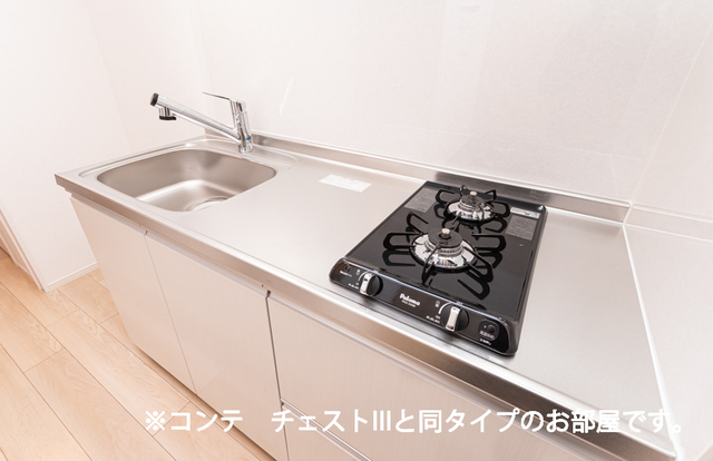 7/20 キッチン