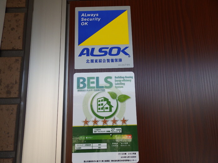 15/21 その他画像