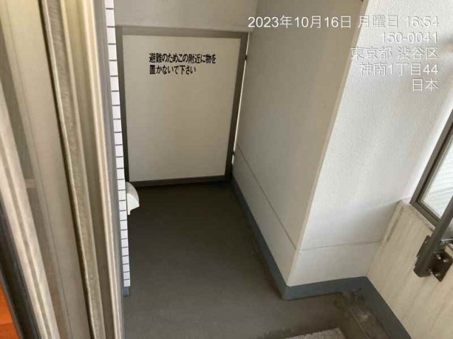 15/29 バルコニー