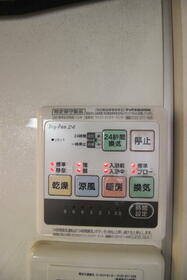 10/14 その他画像