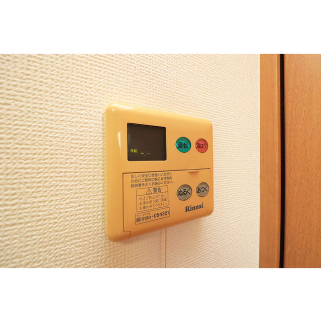 25/30 その他画像