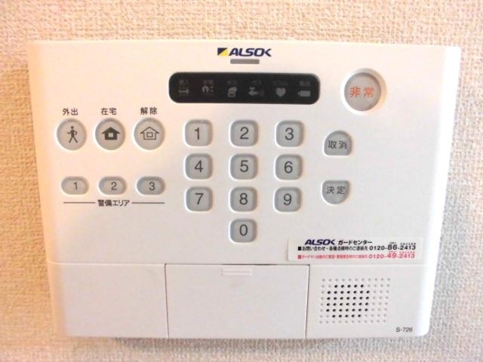 13/30 その他画像