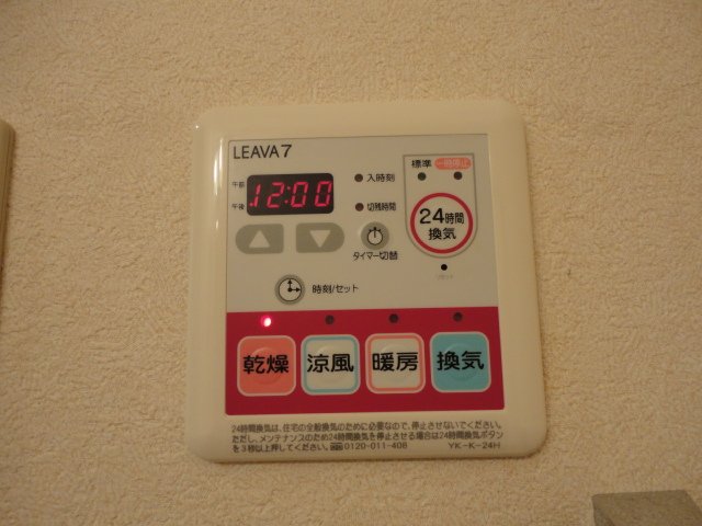 19/24 その他画像