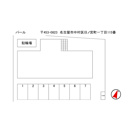 13/24 その他画像