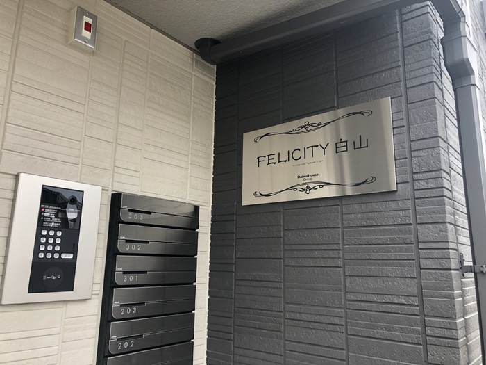 12/16 その他画像