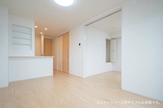 3/20 リビング/ダイニング