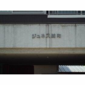 8/16 その他画像