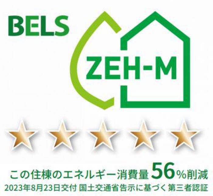 15/20 その他画像