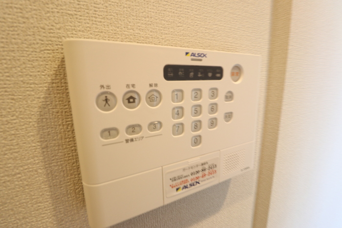 11/20 設備