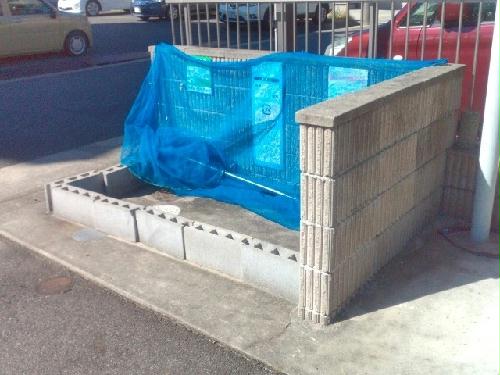 9/15 その他画像