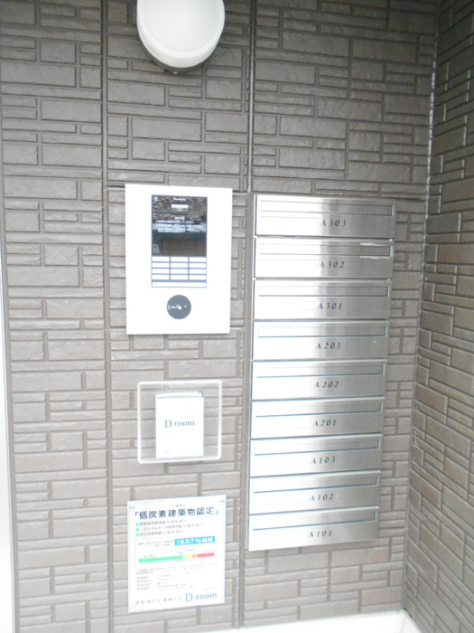 11/28 その他画像