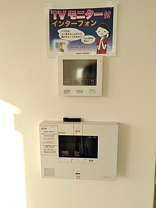 14/23 その他画像