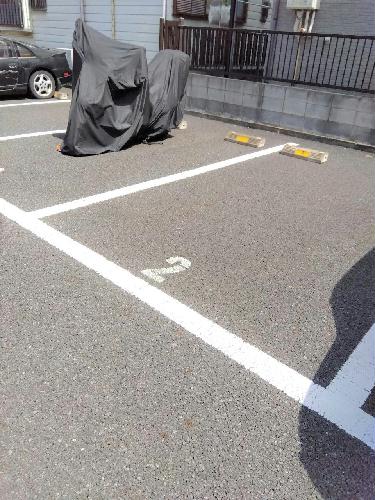 2/2 駐車場