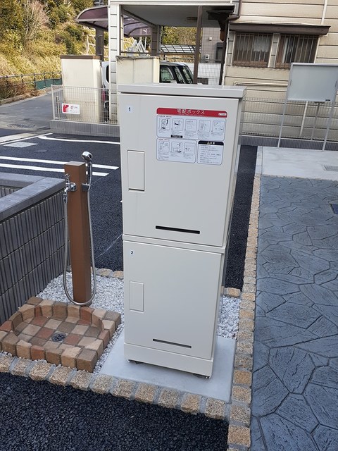 13/24 その他画像