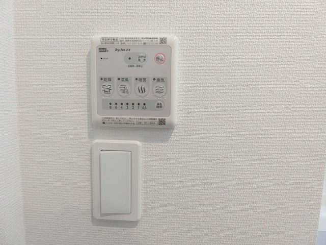 15/23 設備