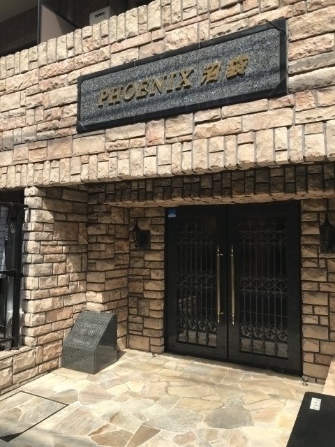 2/3 エントランス