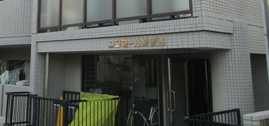 29/30 エントランス