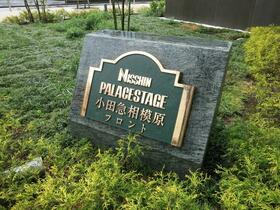 16/16 その他画像