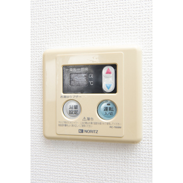 24/30 その他画像