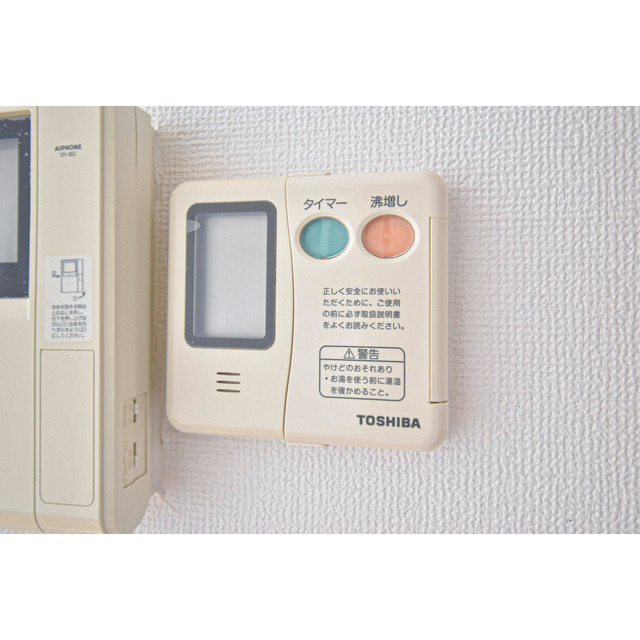 20/21 その他画像