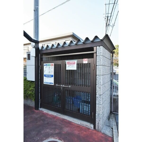 14/19 その他画像