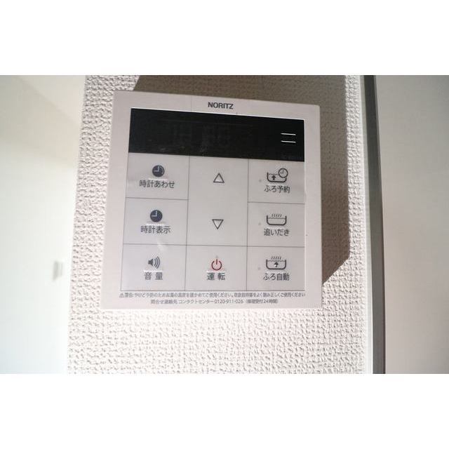 9/24 その他画像