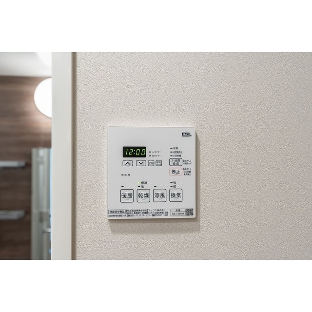 12/27 その他画像