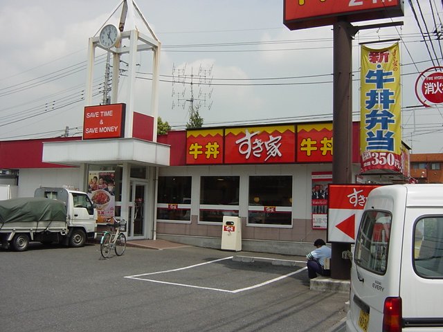 6/6 周辺