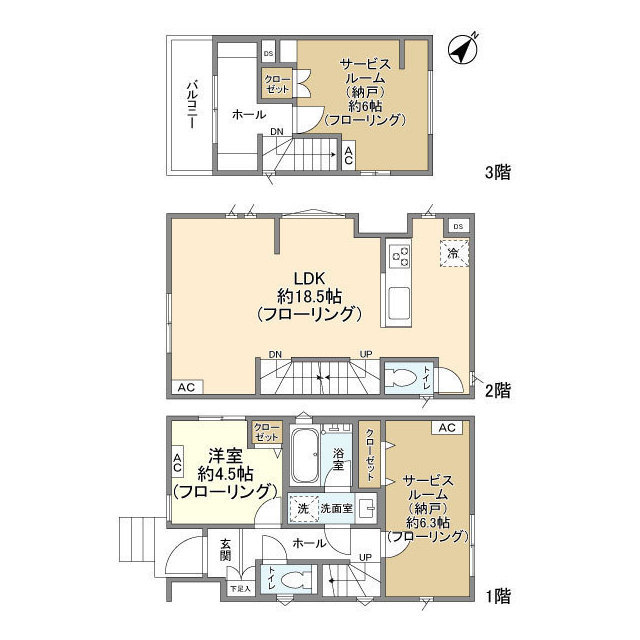 Kolet行徳#06の間取り