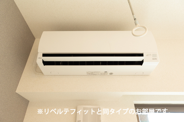 11/20 設備