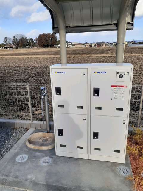 13/20 その他画像