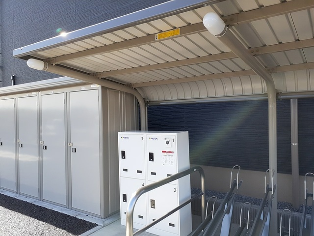 13/20 その他画像