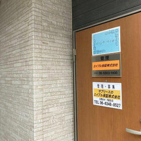 3/16 その他画像