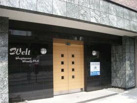 2/3 エントランス