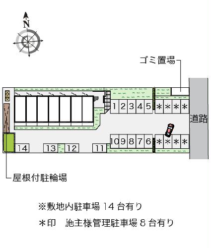 9/14 その他画像