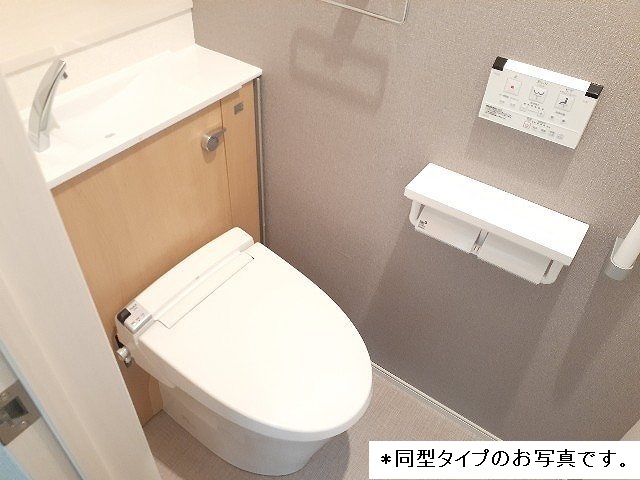 10/20 トイレ