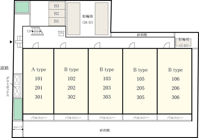 14/29 その他画像