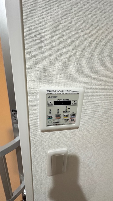 13/28 設備