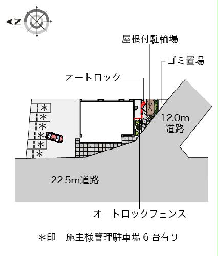 13/17 その他画像
