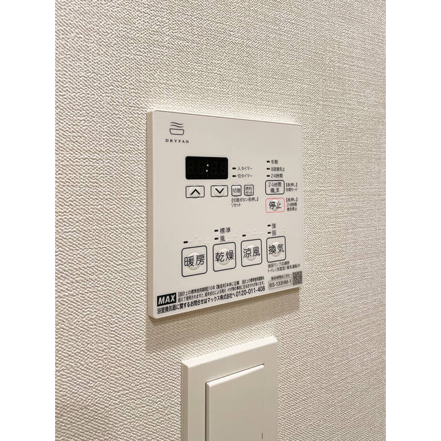 16/20 その他画像